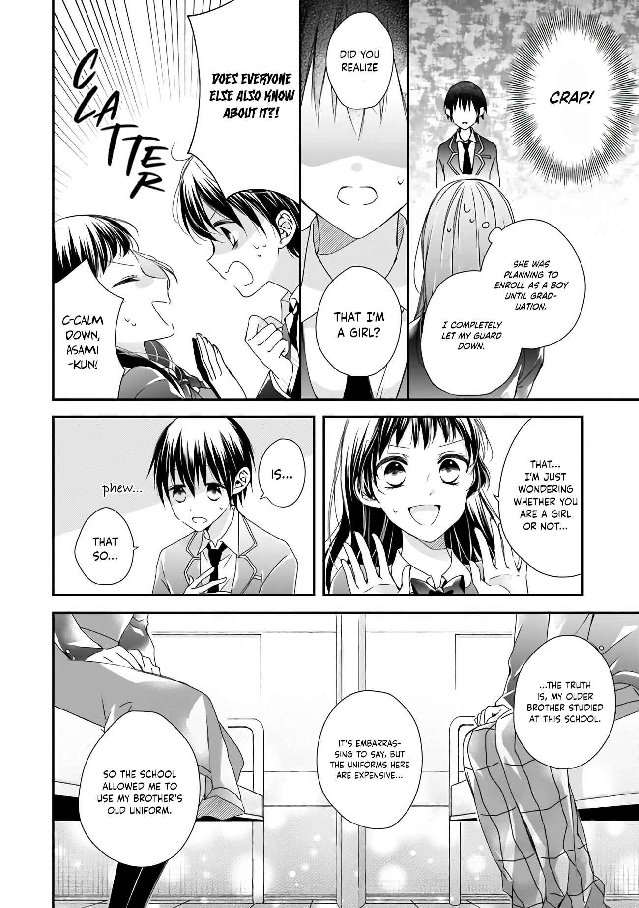 Zan'nen-kei Akuyaku Reijou wa 3-nen-go ni Hametsu suru You desu Chapter 3.2 - Page 3