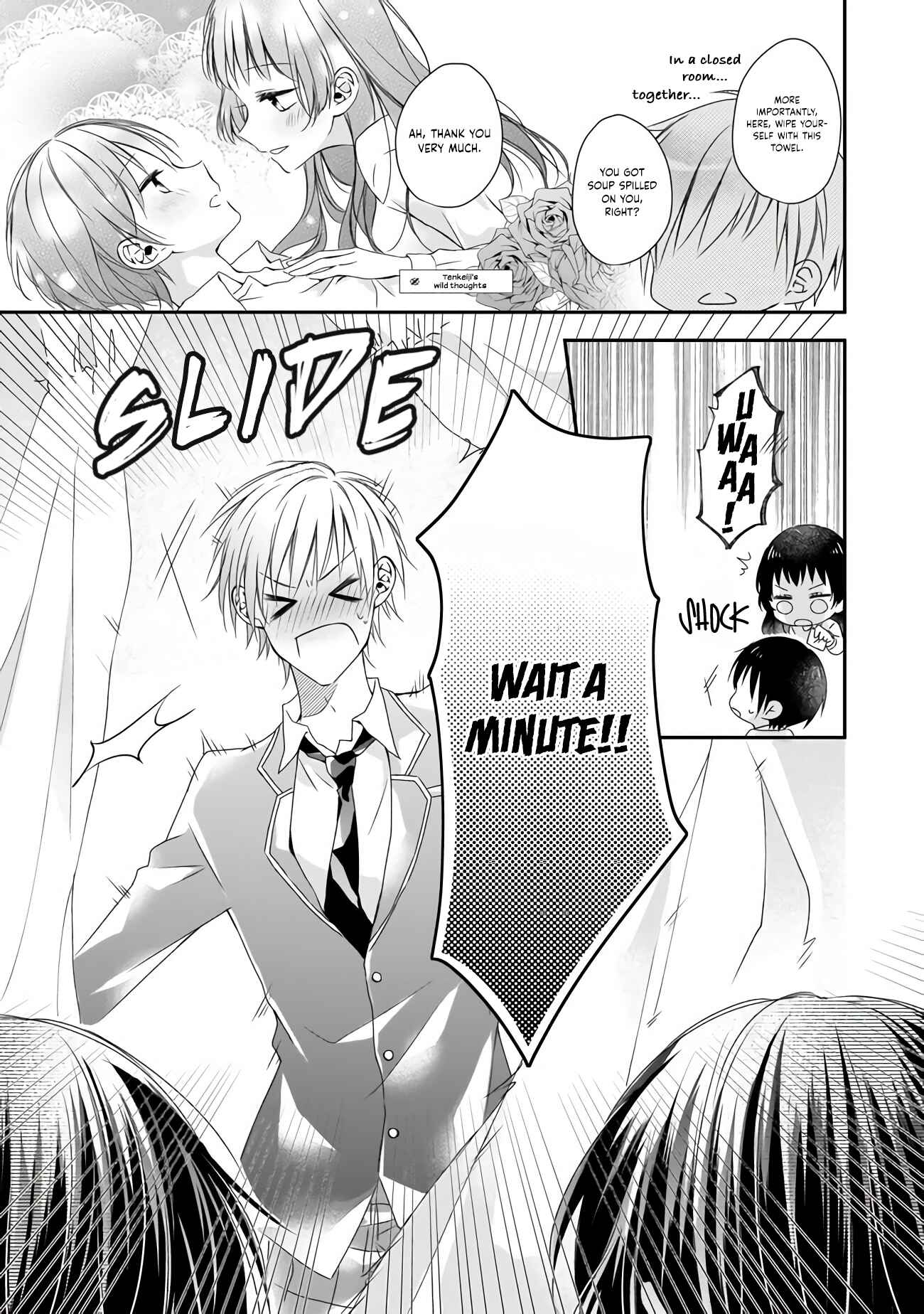 Zan'nen-kei Akuyaku Reijou wa 3-nen-go ni Hametsu suru You desu Chapter 3.2 - Page 6