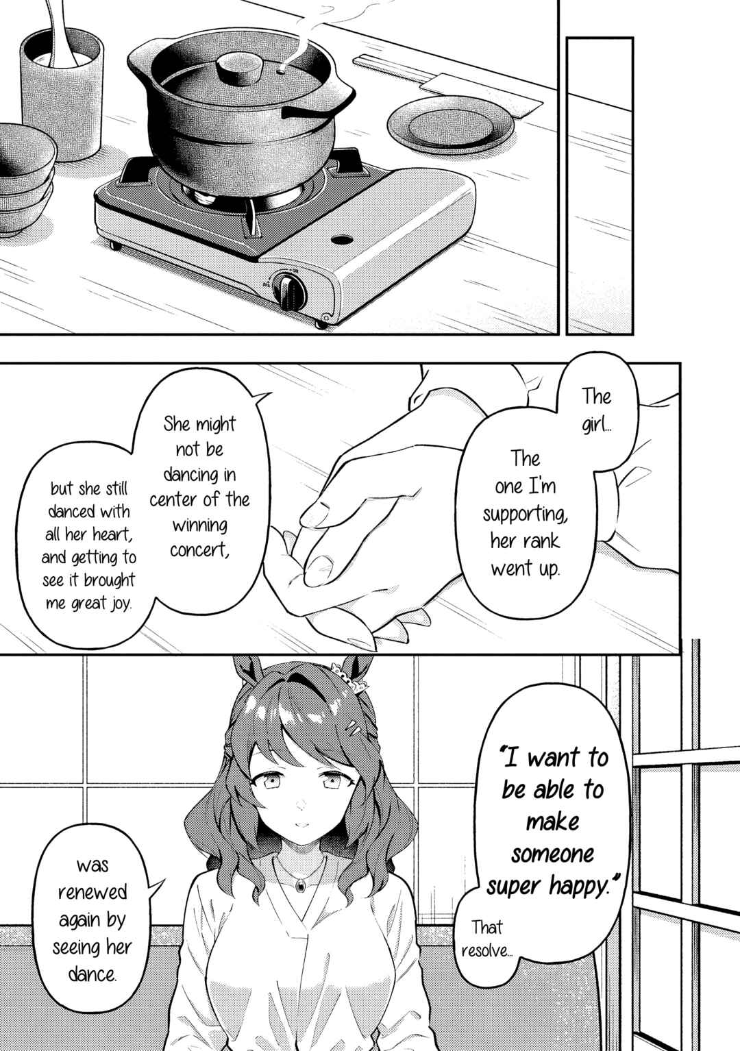 Uma Musume - Pretty Derby - Uma Musumeshi Chapter 57 - Page 7