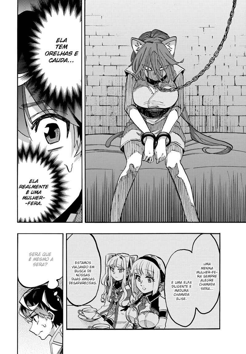 Isekai Walking Chapter 120 - Page 14