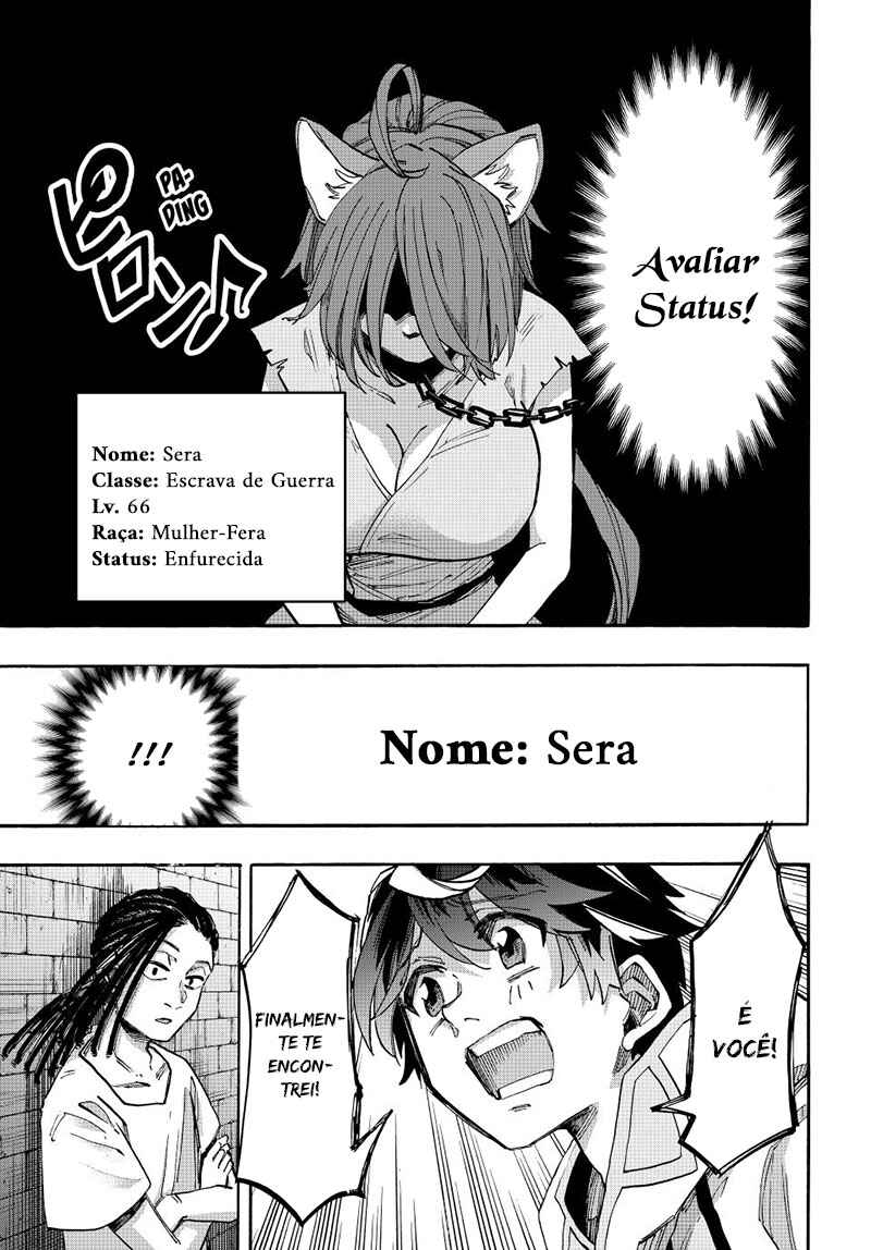 Isekai Walking Chapter 120 - Page 15