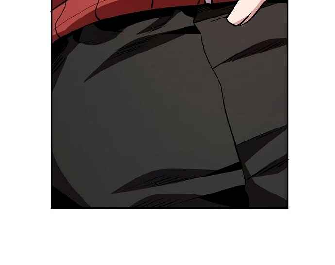 Mujikbaeksu Gye Baek-sun Chapter 28 - Page 49