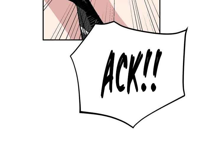 Mujikbaeksu Gye Baek-sun Chapter 28 - Page 76
