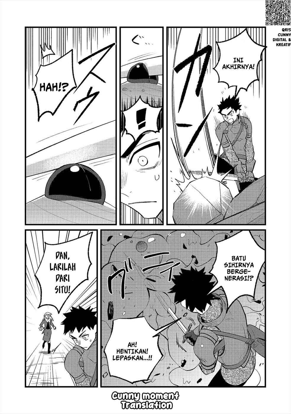 Akumade Taidana Akuyaku Kizoku Chapter 13 - Page 14