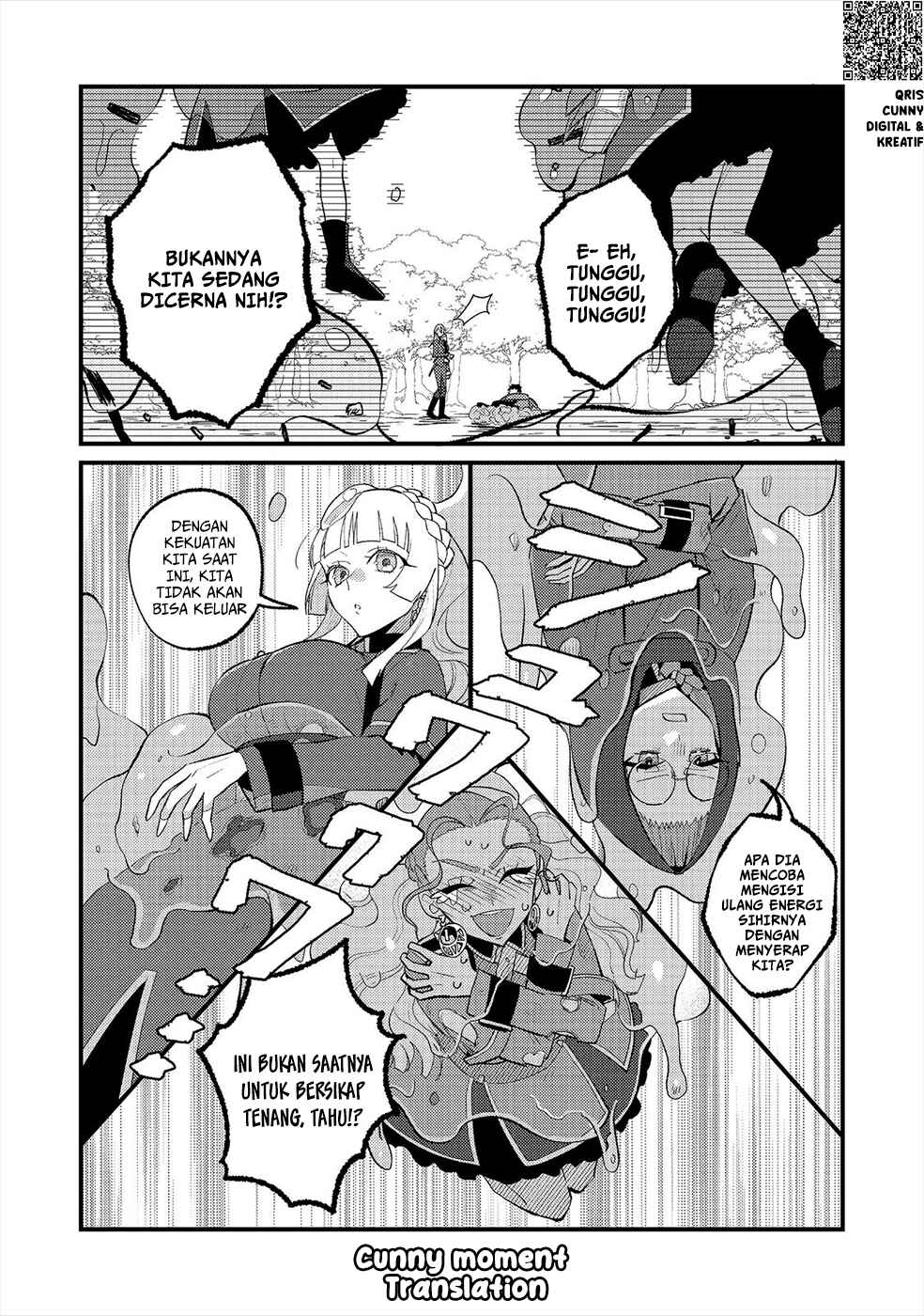 Akumade Taidana Akuyaku Kizoku Chapter 13 - Page 16