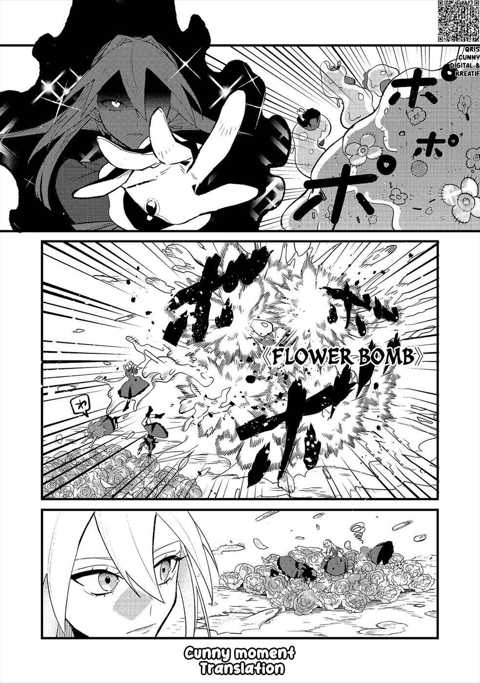 Akumade Taidana Akuyaku Kizoku Chapter 13 - Page 18