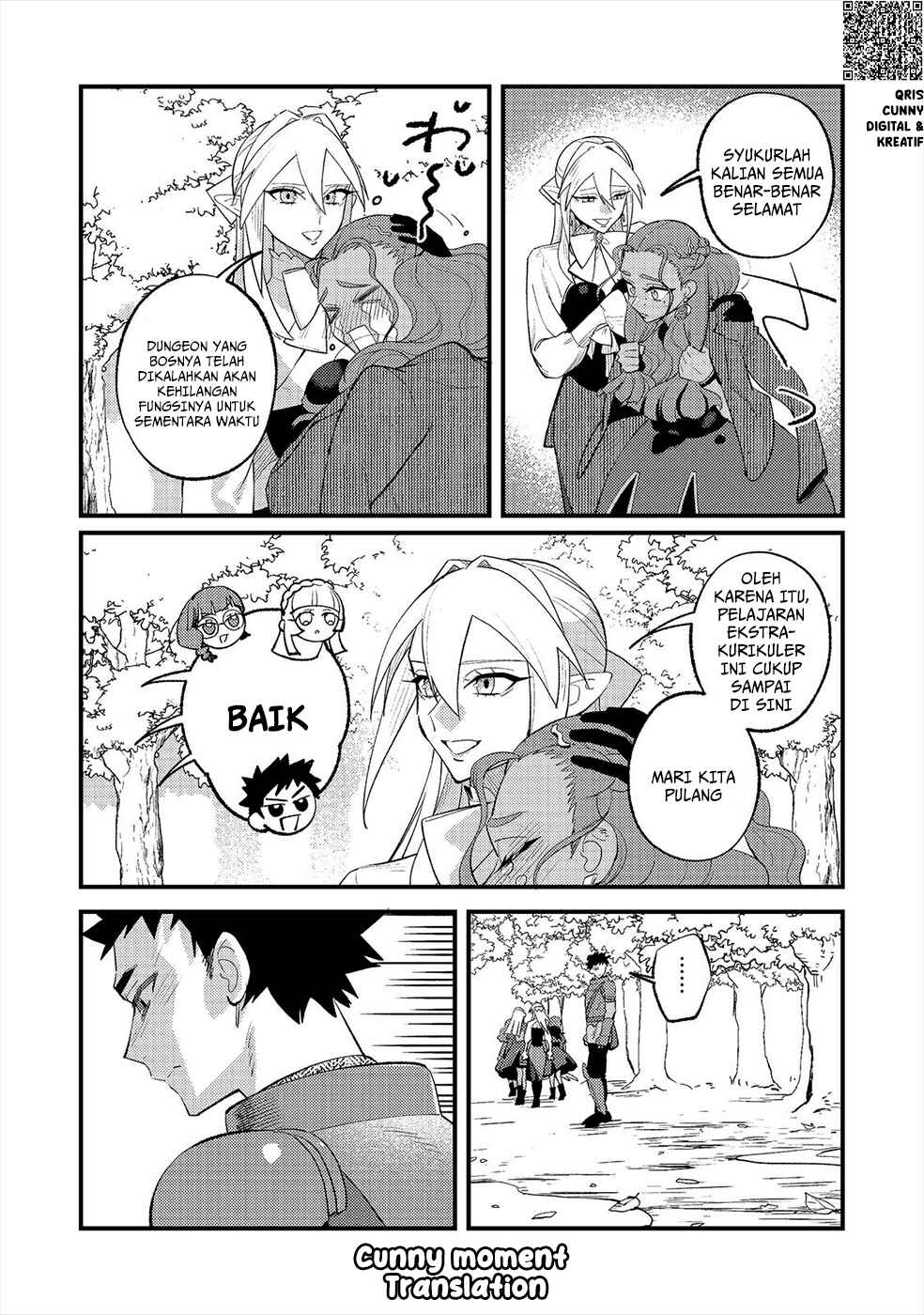 Akumade Taidana Akuyaku Kizoku Chapter 13 - Page 22
