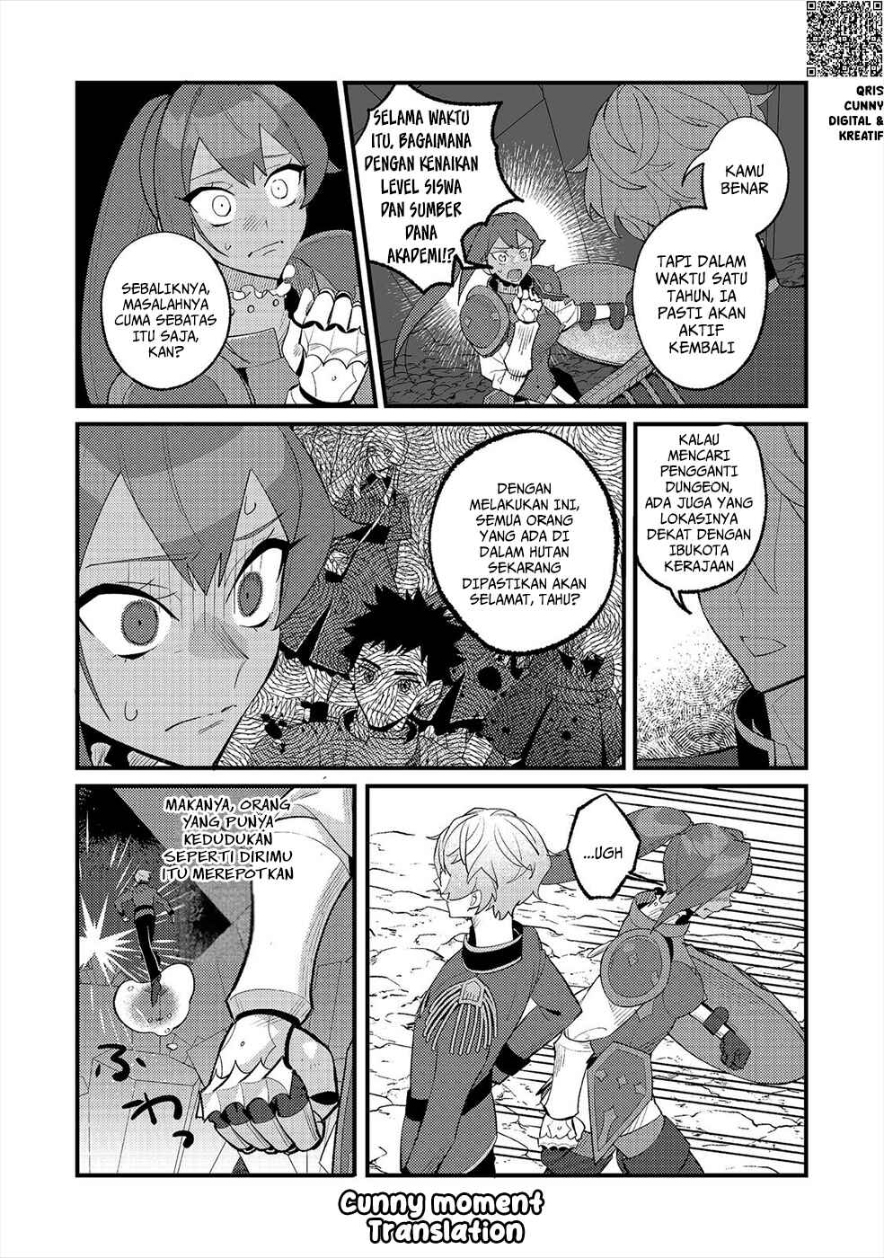 Akumade Taidana Akuyaku Kizoku Chapter 13 - Page 27