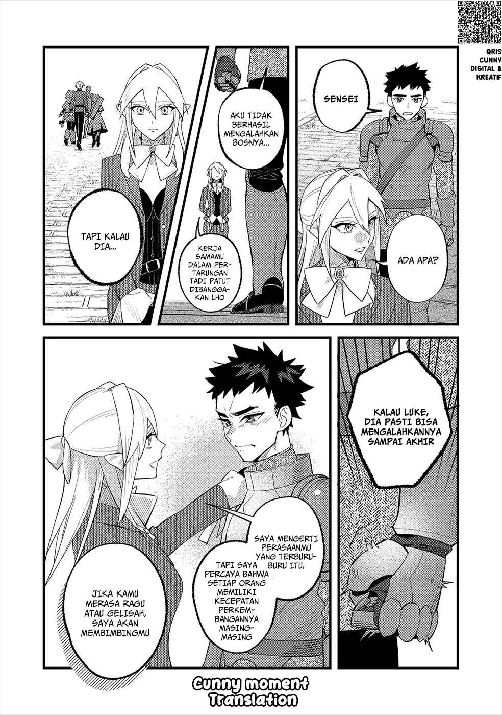 Akumade Taidana Akuyaku Kizoku Chapter 13 - Page 30