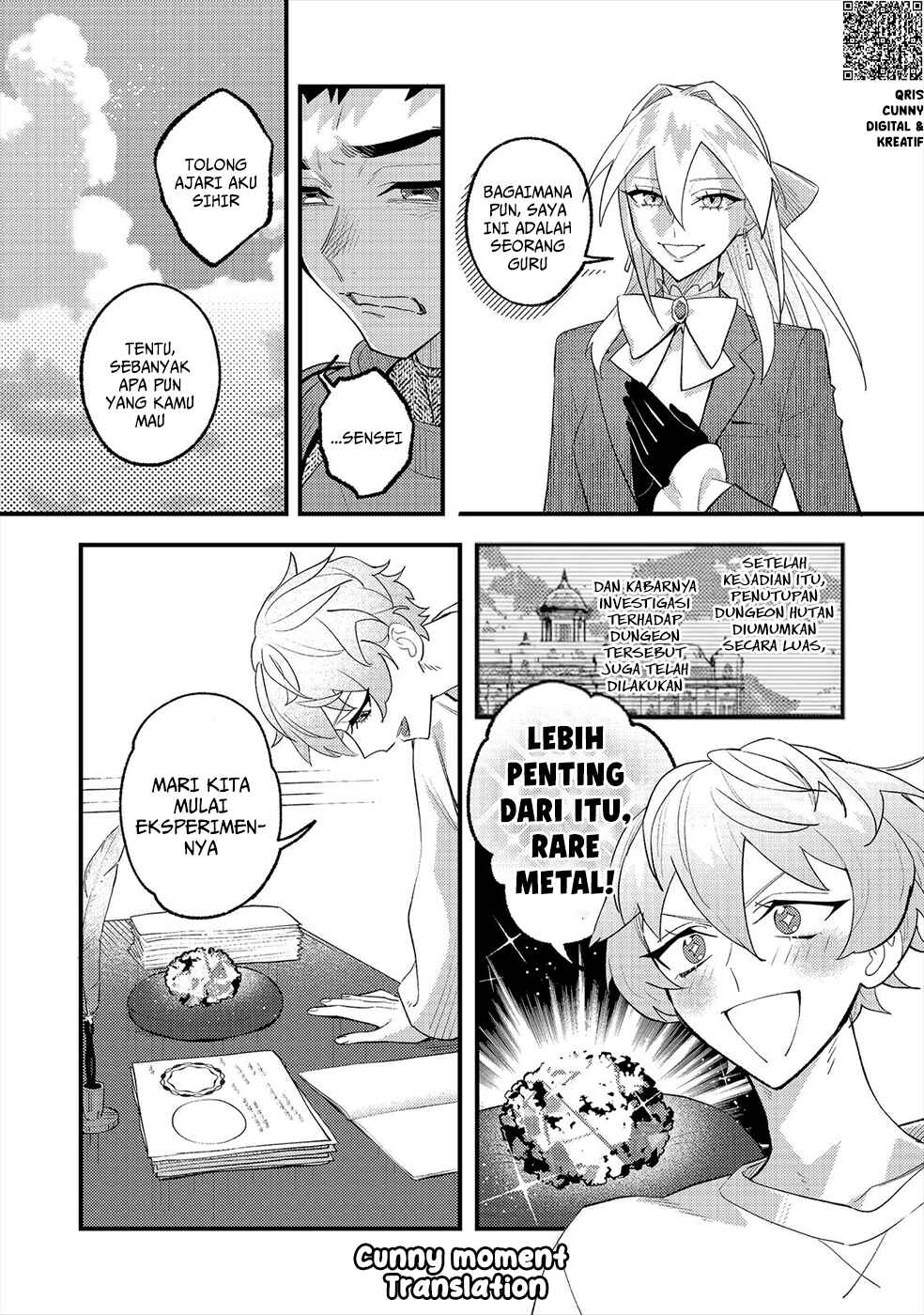 Akumade Taidana Akuyaku Kizoku Chapter 13 - Page 31