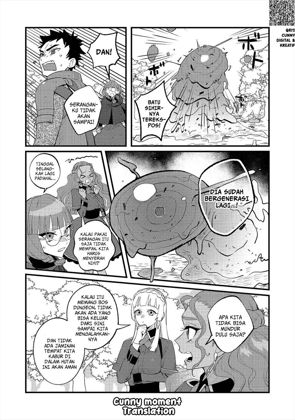 Akumade Taidana Akuyaku Kizoku Chapter 13 - Page 7