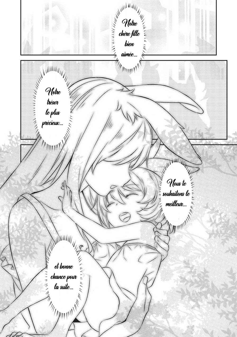 Magan to Dangan wo Tsukatte Isekai wo Buchinuku! Chapter 19 - Page 15