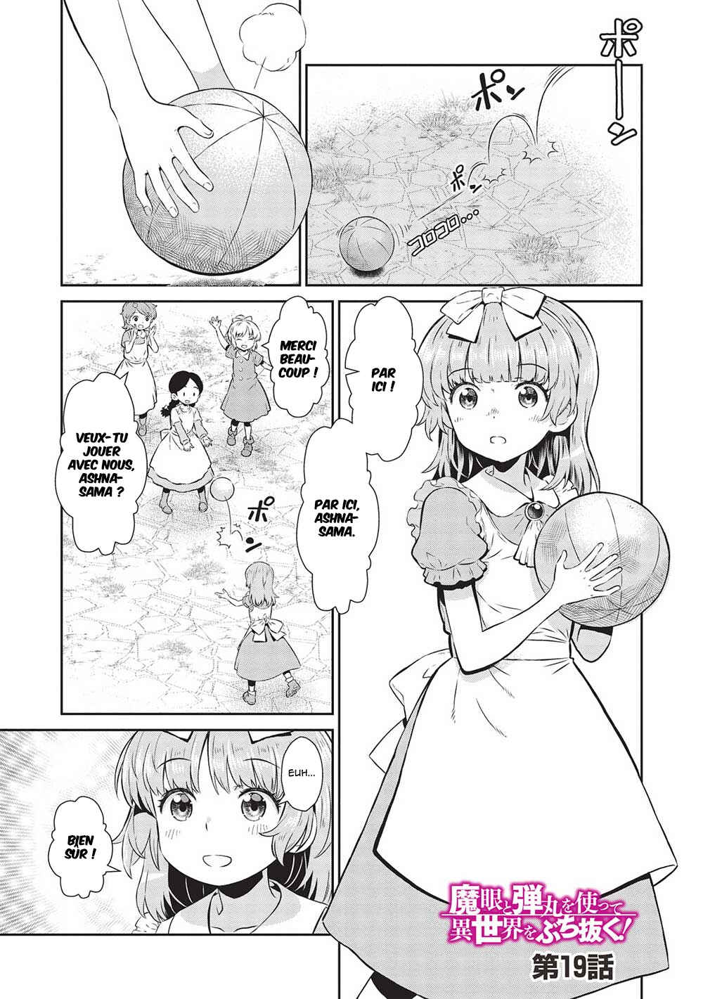 Magan to Dangan wo Tsukatte Isekai wo Buchinuku! Chapter 19 - Page 2