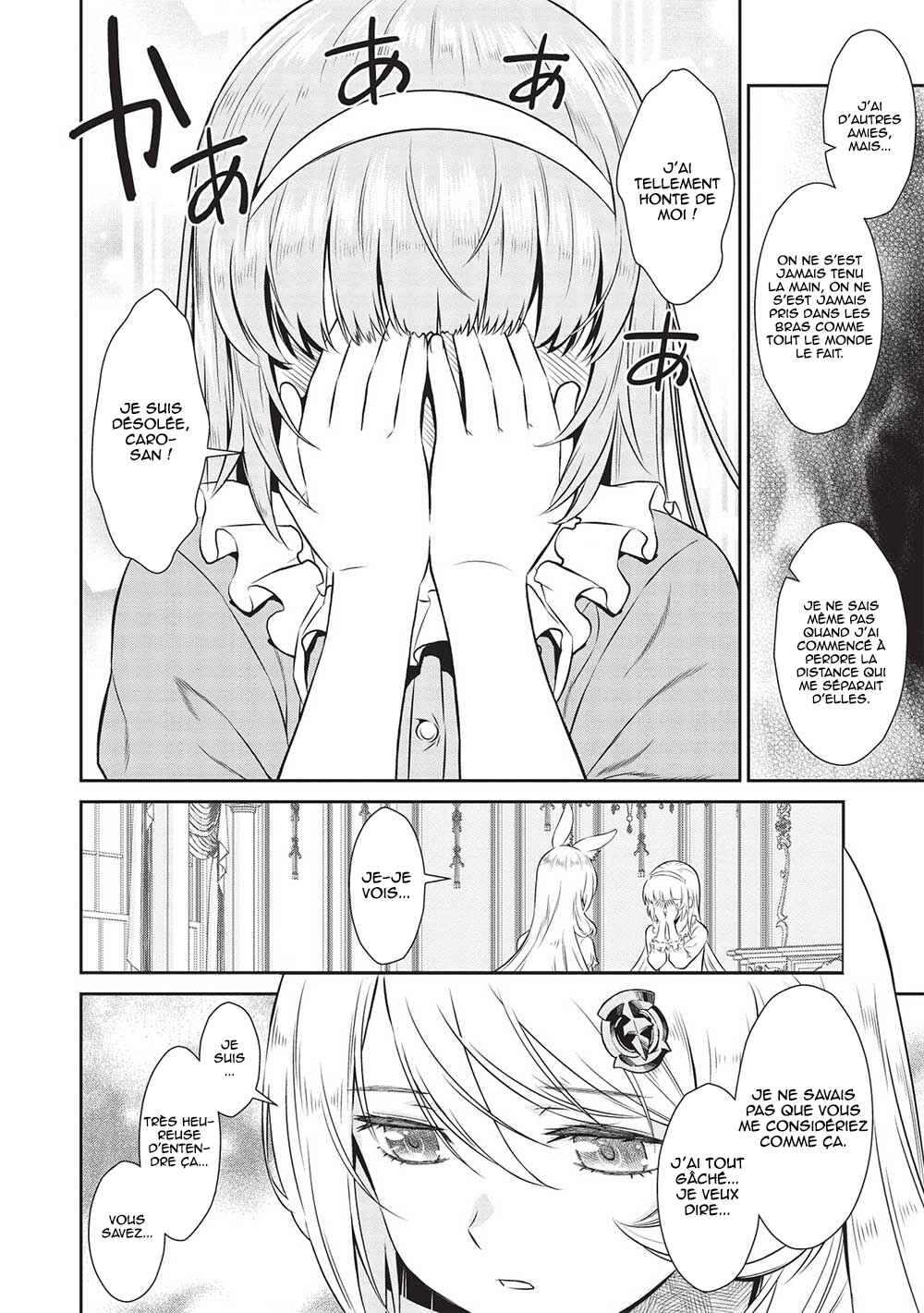Magan to Dangan wo Tsukatte Isekai wo Buchinuku! Chapter 19 - Page 9
