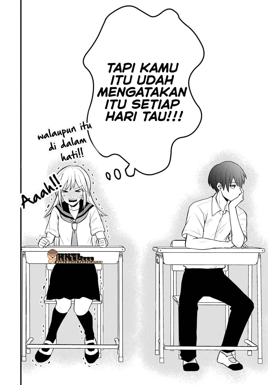 Takamori-kun wo Damarasetai!! Chapter 4.5 - Page 23