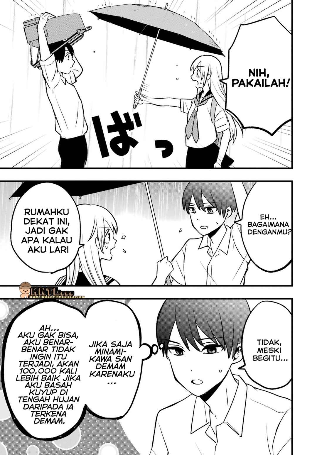 Takamori-kun wo Damarasetai!! Chapter 4.5 - Page 26
