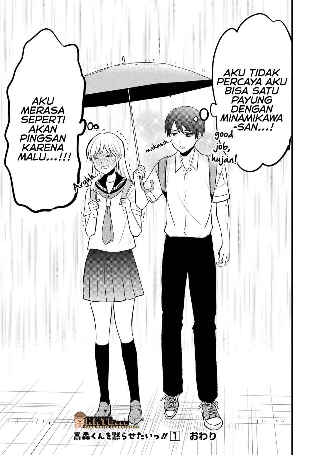 Takamori-kun wo Damarasetai!! Chapter 4.5 - Page 28