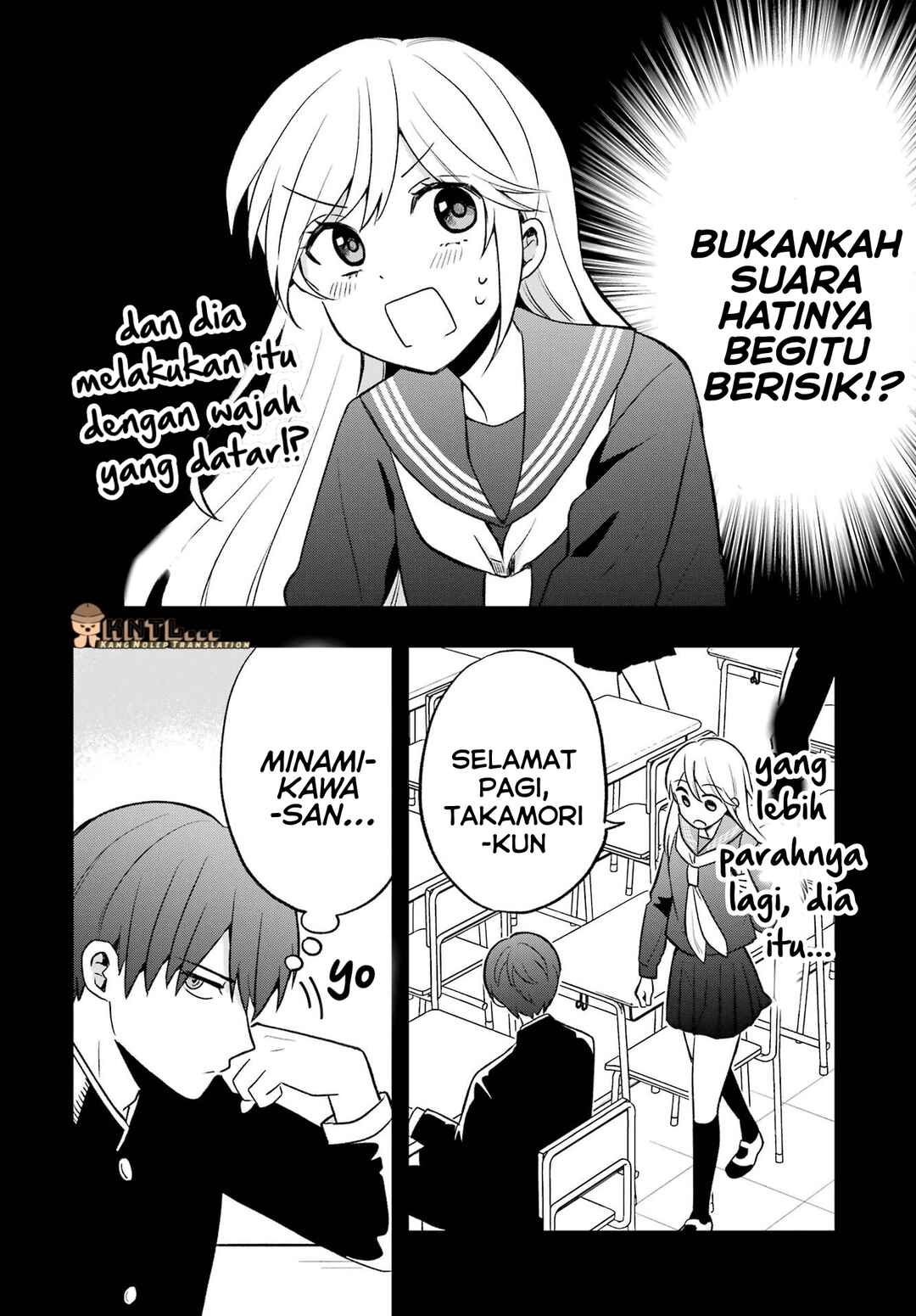 Takamori-kun wo Damarasetai!! Chapter 4.5 - Page 39