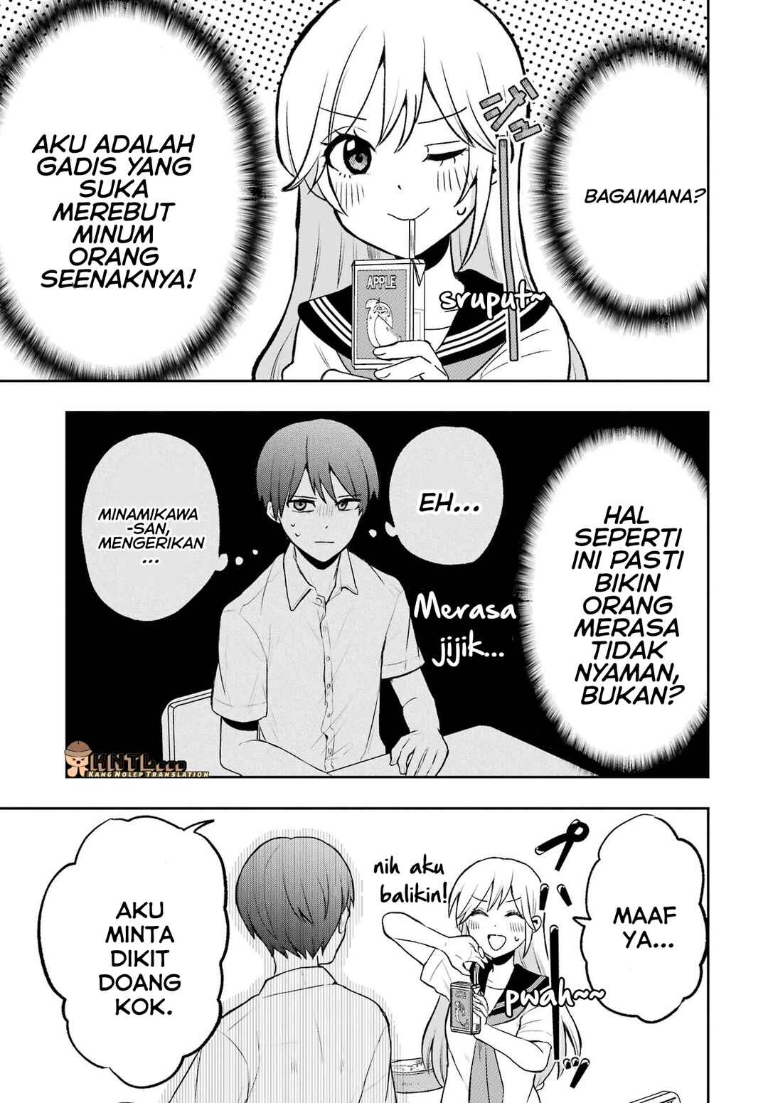 Takamori-kun wo Damarasetai!! Chapter 4.5 - Page 4