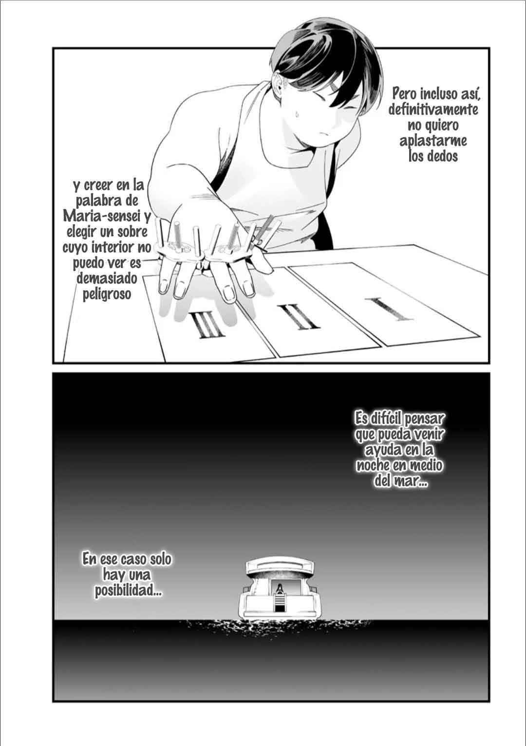 Maria no Danzai Chapter 57 - Page 11