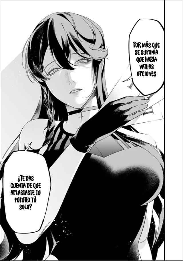 Maria no Danzai Chapter 57 - Page 16