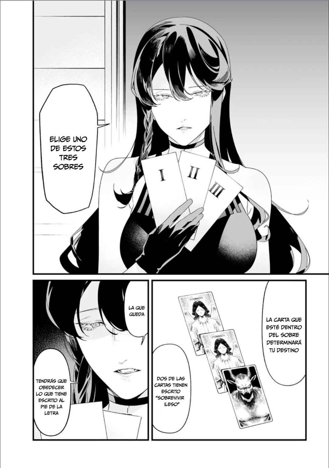 Maria no Danzai Chapter 57 - Page 7