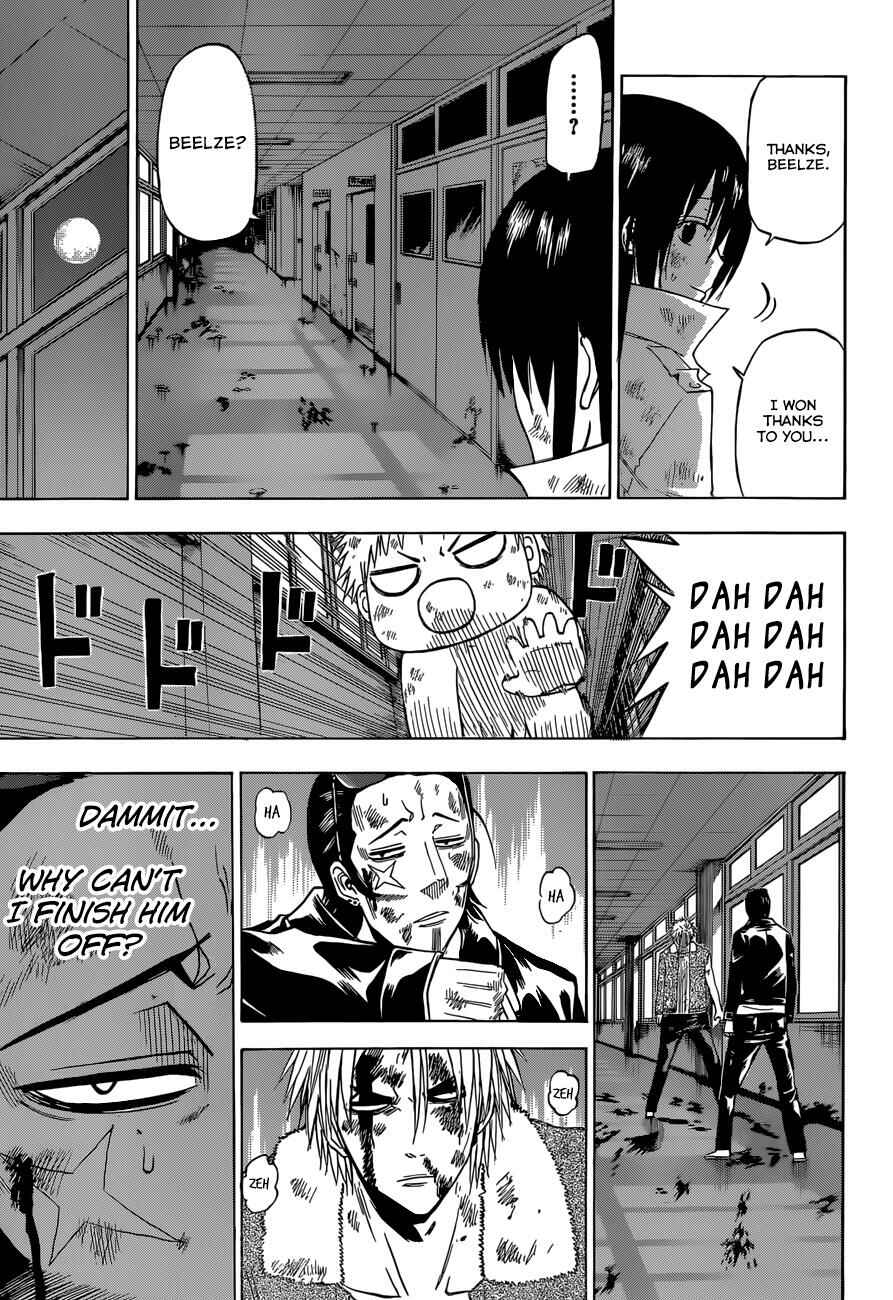 Beelzebub Chapter 216 - Page 14