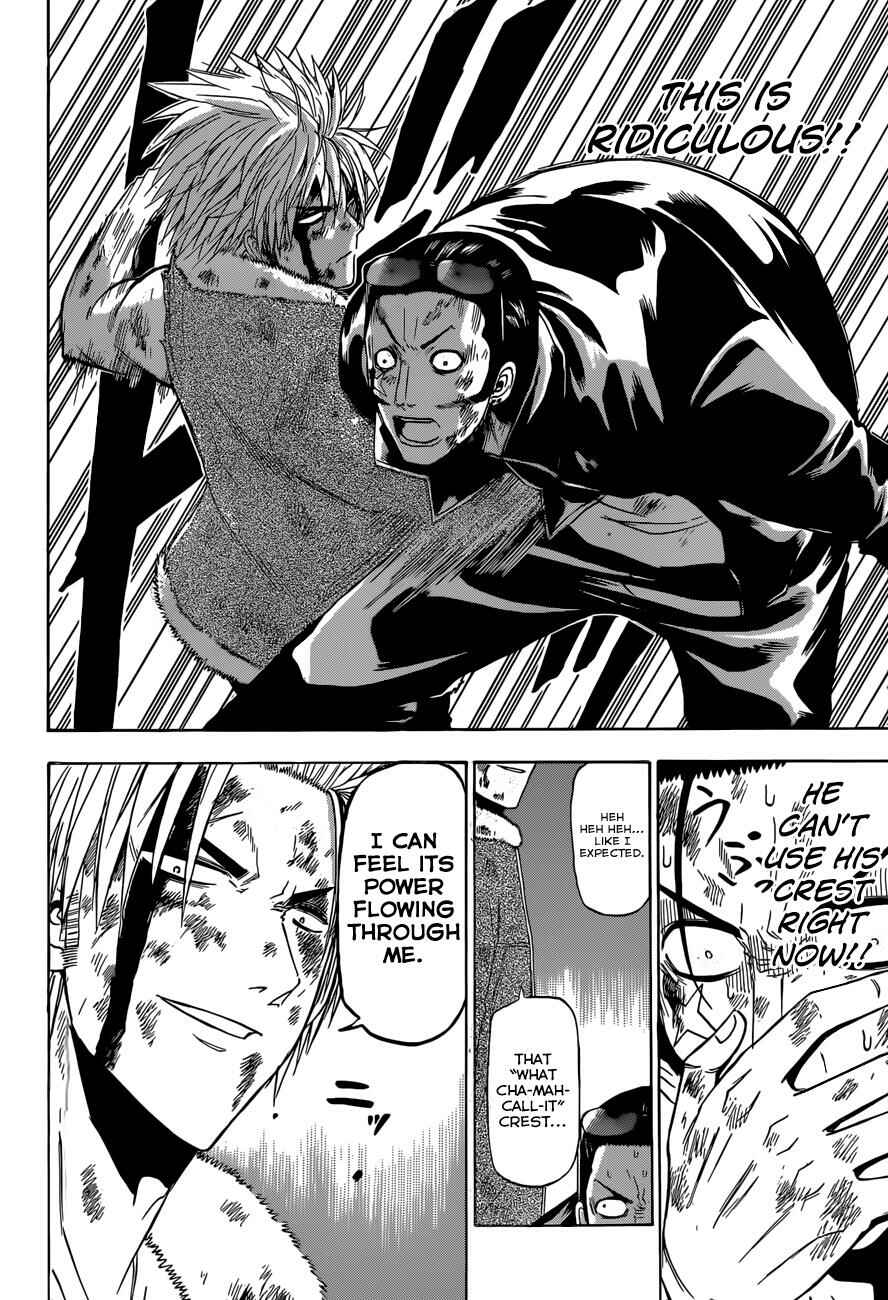 Beelzebub Chapter 216 - Page 15