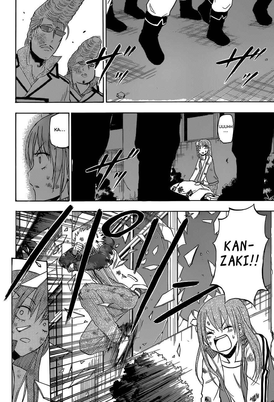Beelzebub Chapter 216 - Page 17