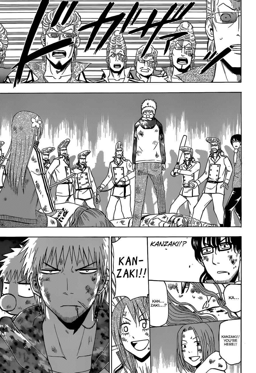 Beelzebub Chapter 216 - Page 18