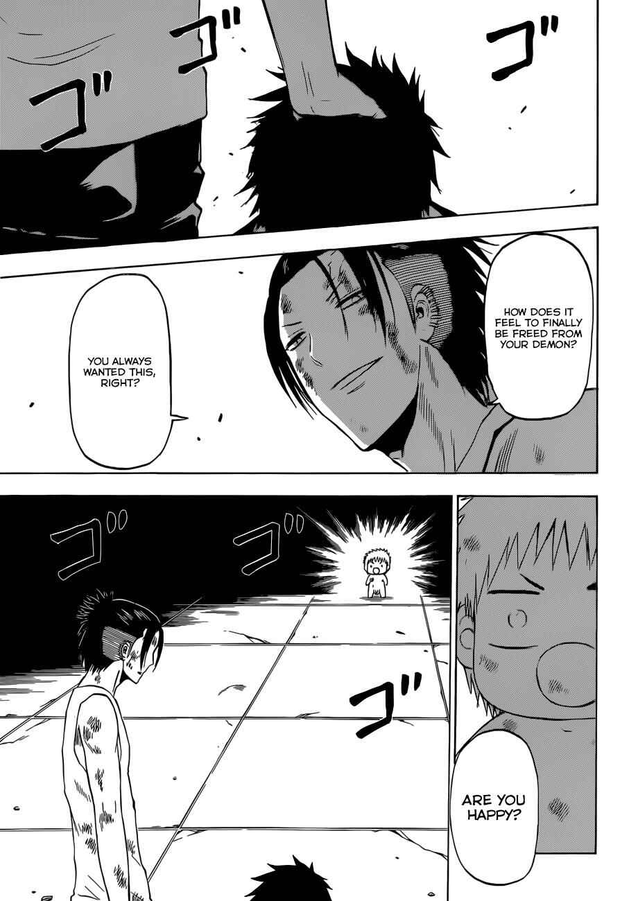 Beelzebub Chapter 216 - Page 4