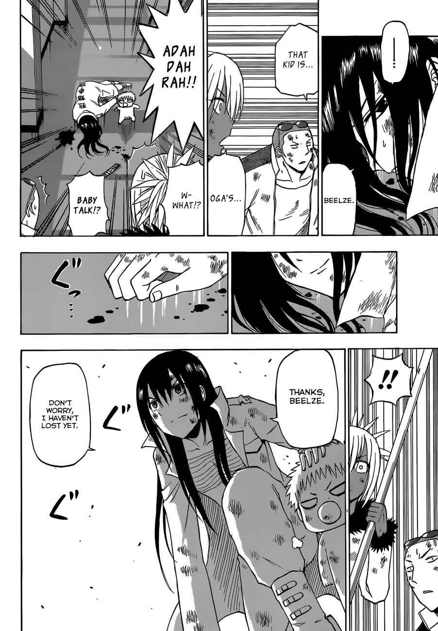Beelzebub Chapter 216 - Page 9