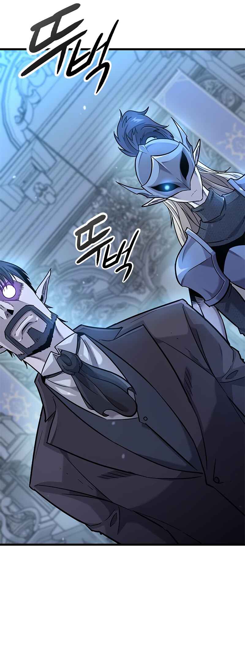 Pungjag-ieyo, Ma-wang-nim! Chapter 11 - Page 5