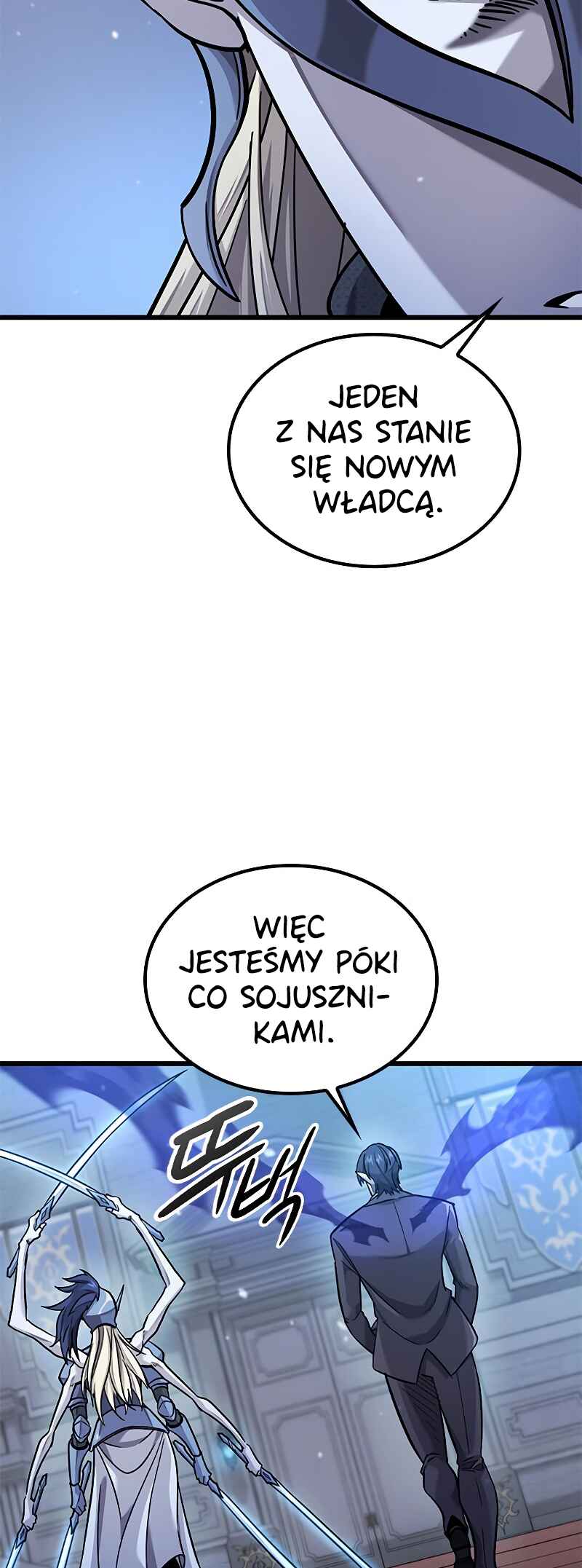 Pungjag-ieyo, Ma-wang-nim! Chapter 11 - Page 7