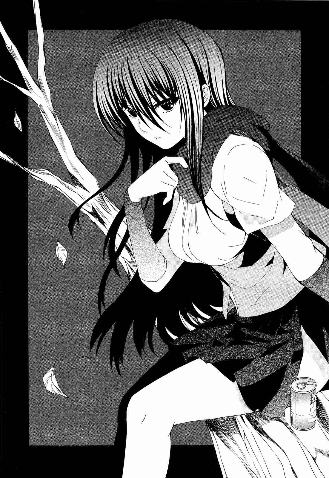 Angel Beats! - Heaven's Door Chapter 23 - Page 3