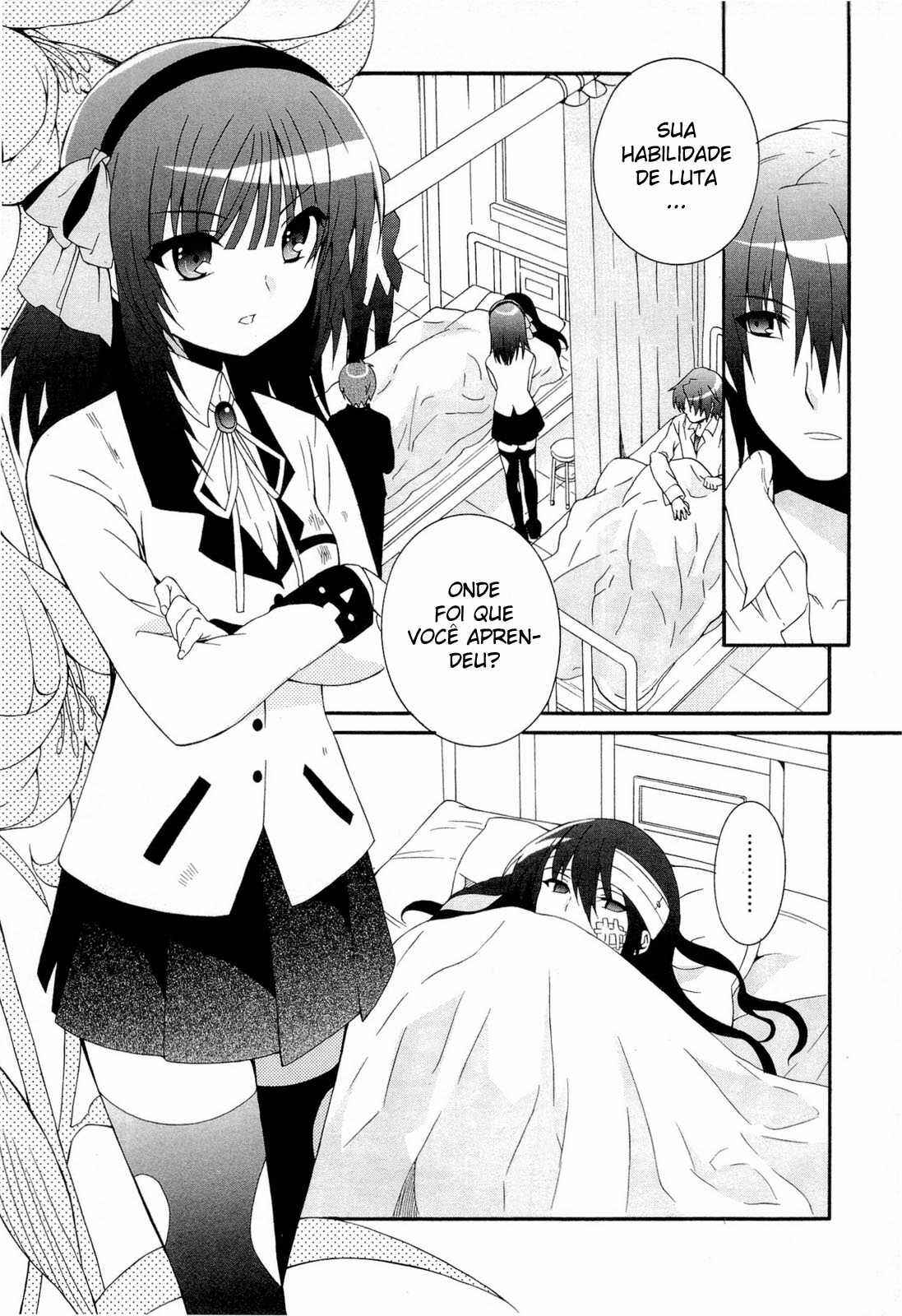 Angel Beats! - Heaven's Door Chapter 23 - Page 4