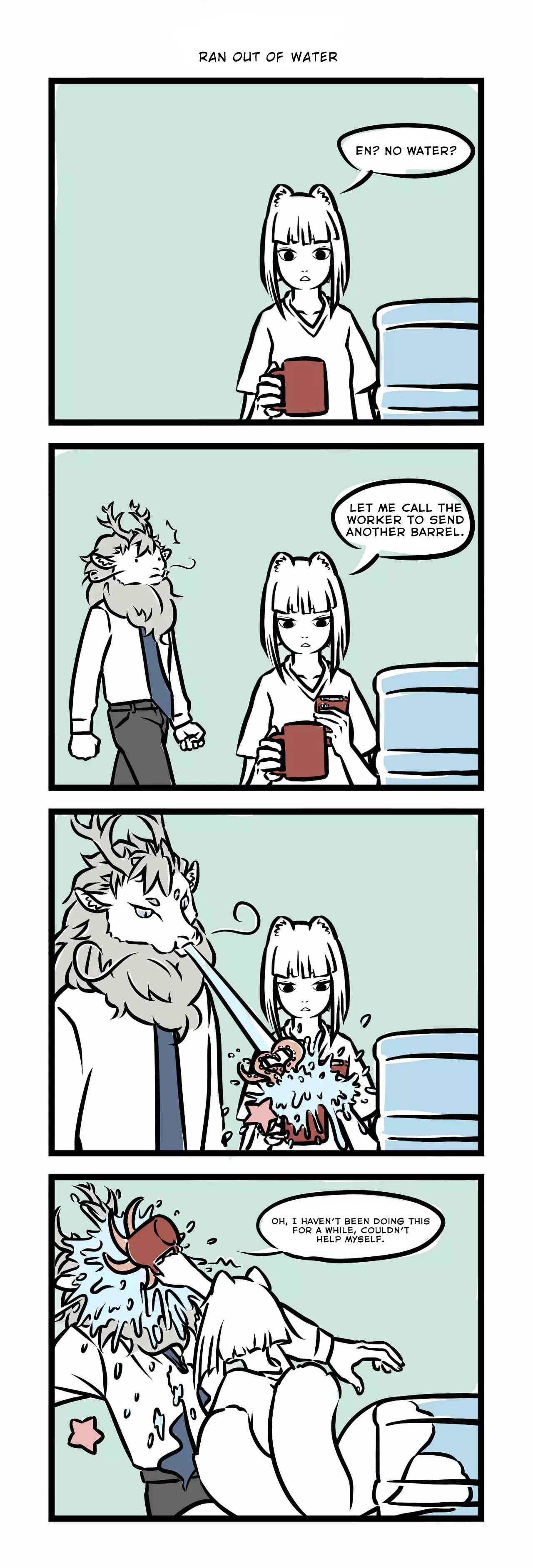 Fei Ren Zai Chapter 3 - Page 3