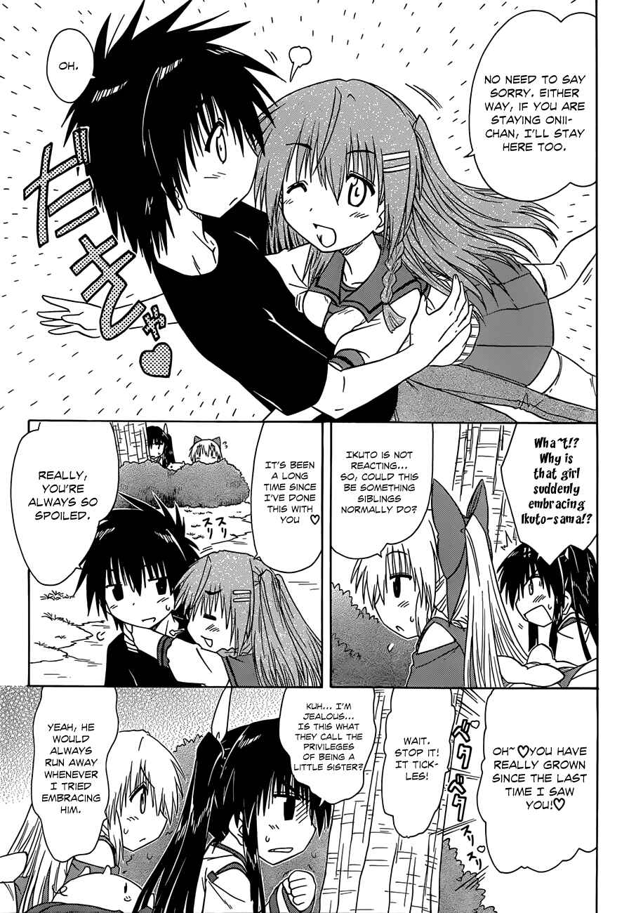 Nagasarete Airantou Chapter 125 - Page 21