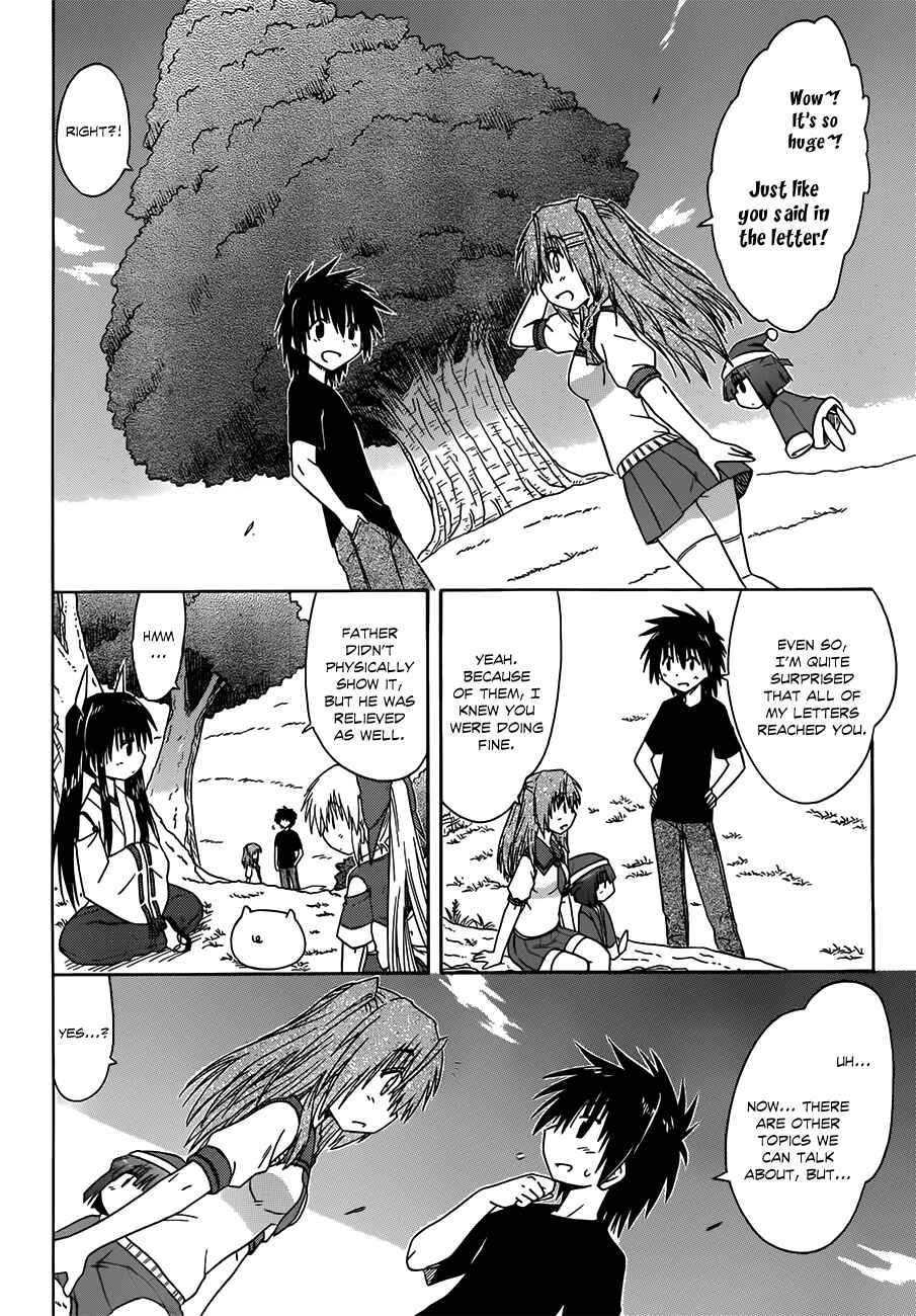 Nagasarete Airantou Chapter 125 - Page 22