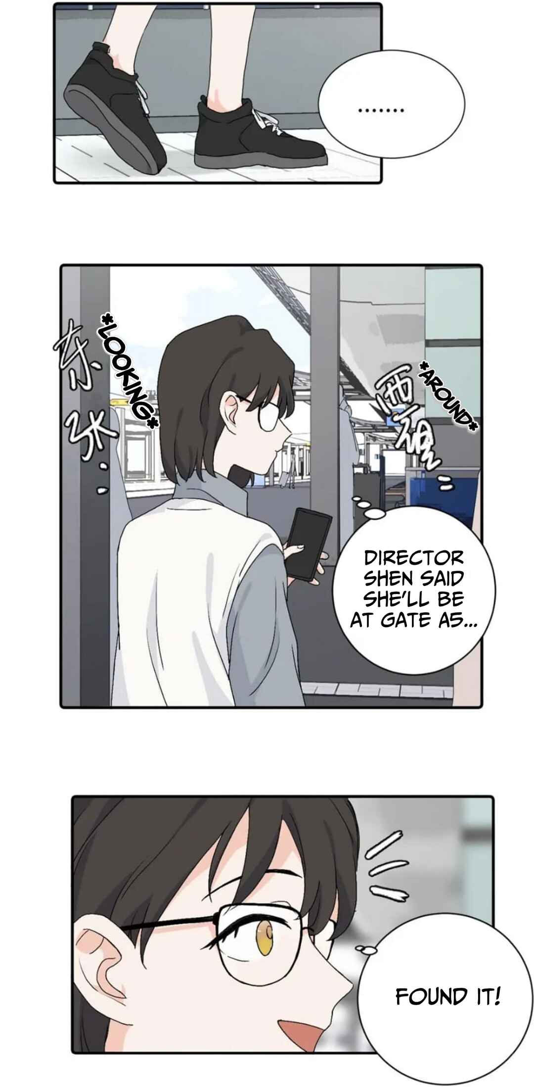 Qīn'ài De Sǐduìtóu Chapter 31 - Page 2