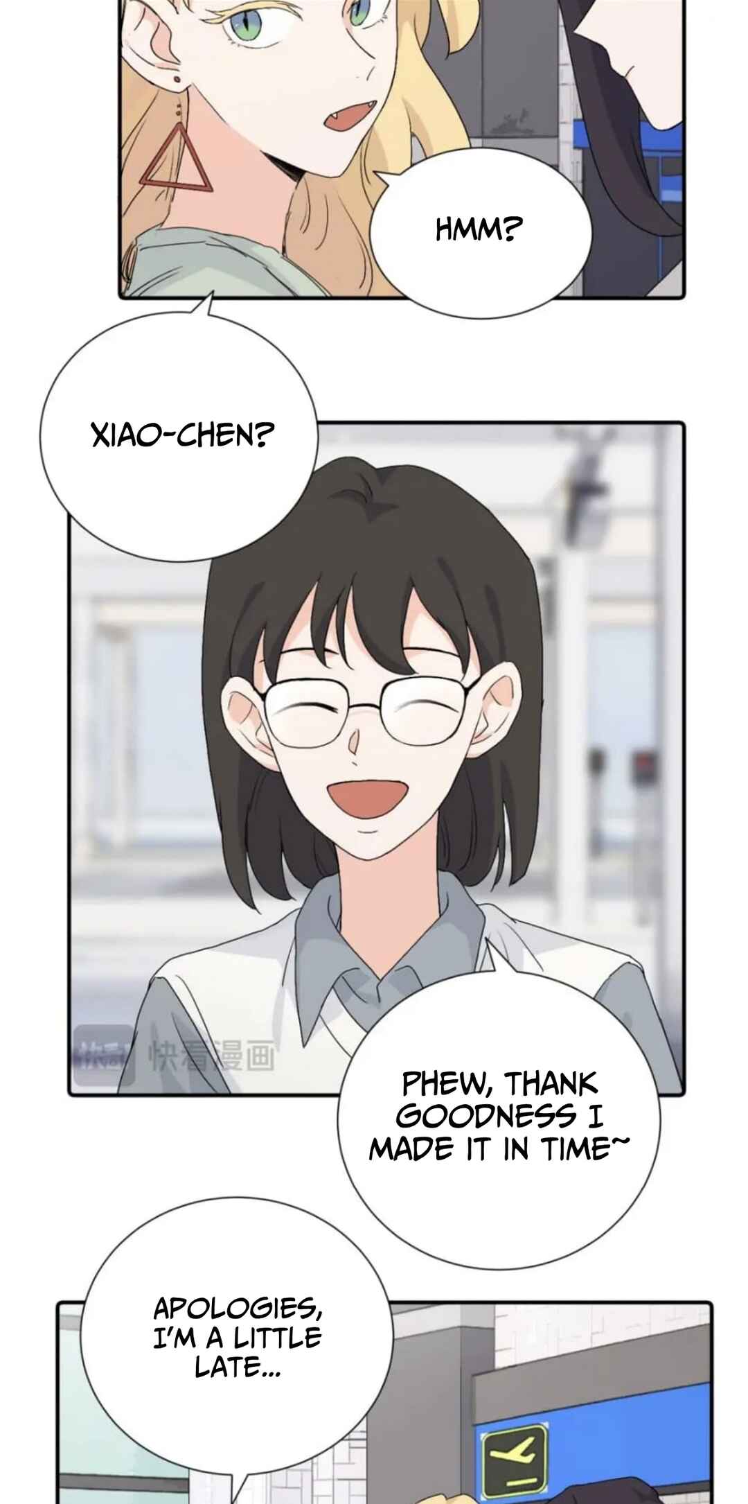 Qīn'ài De Sǐduìtóu Chapter 31 - Page 6