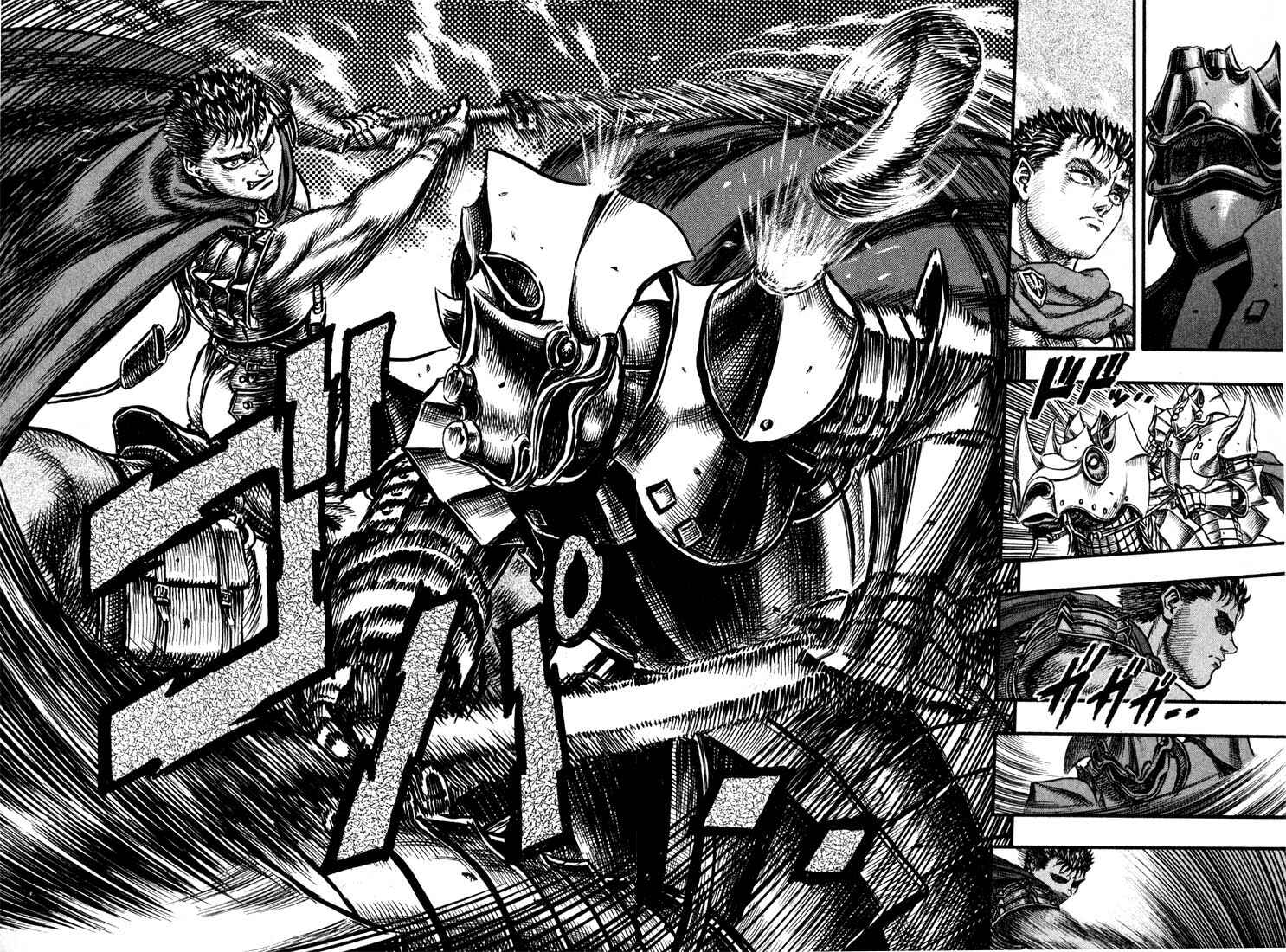 Berserk Chapter 26 - Page 11