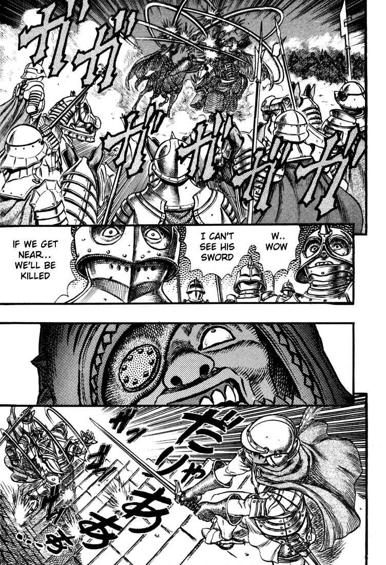 Berserk Chapter 26 - Page 13