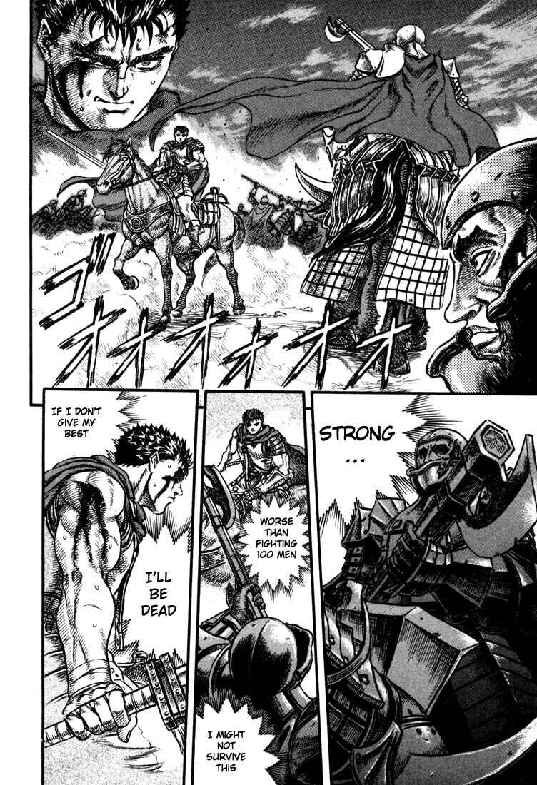 Berserk Chapter 26 - Page 18