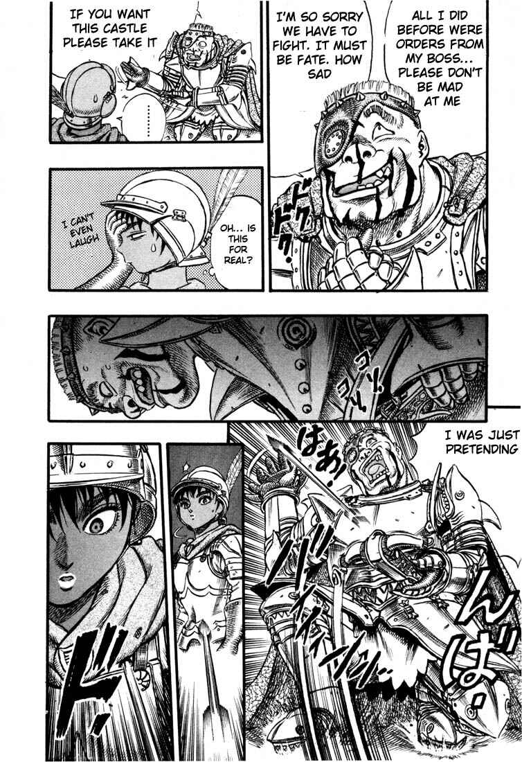 Berserk Chapter 26 - Page 22