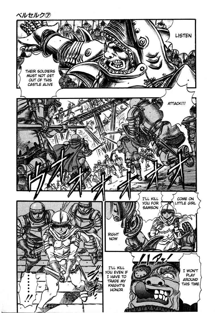 Berserk Chapter 26 - Page 6
