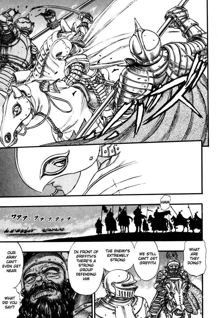 Berserk Chapter 26 - Page 8