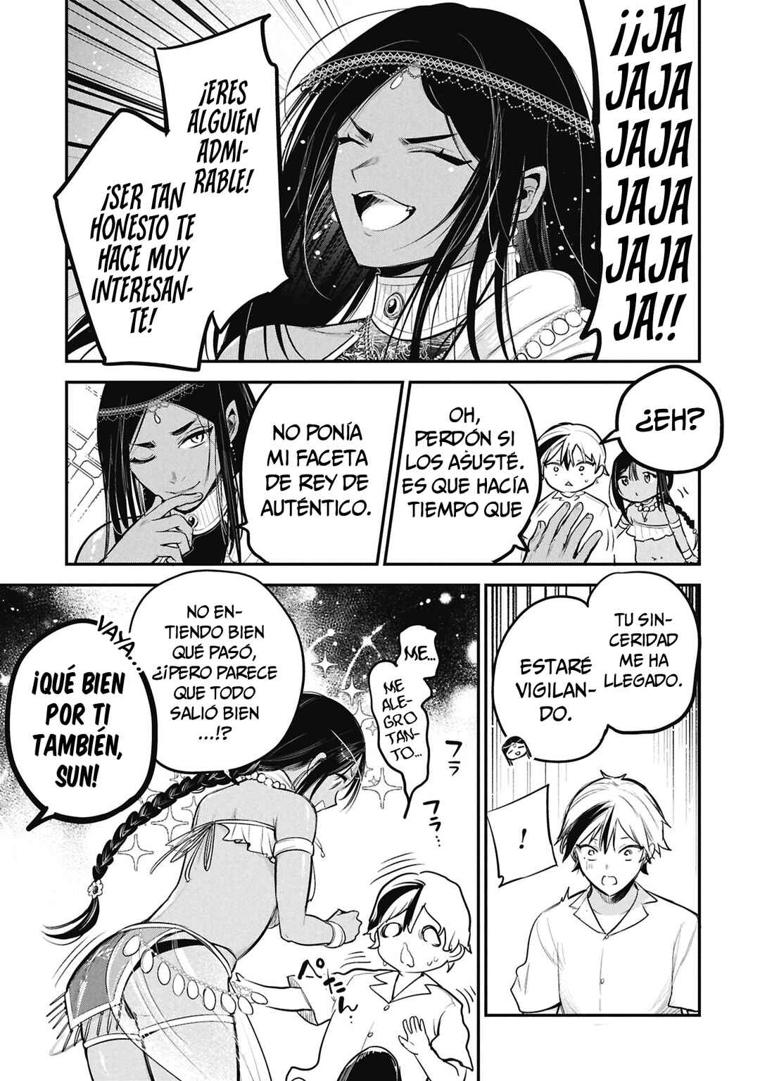 Sun-ouji wa Tsuma ni Naritai Chapter 6 - Page 14