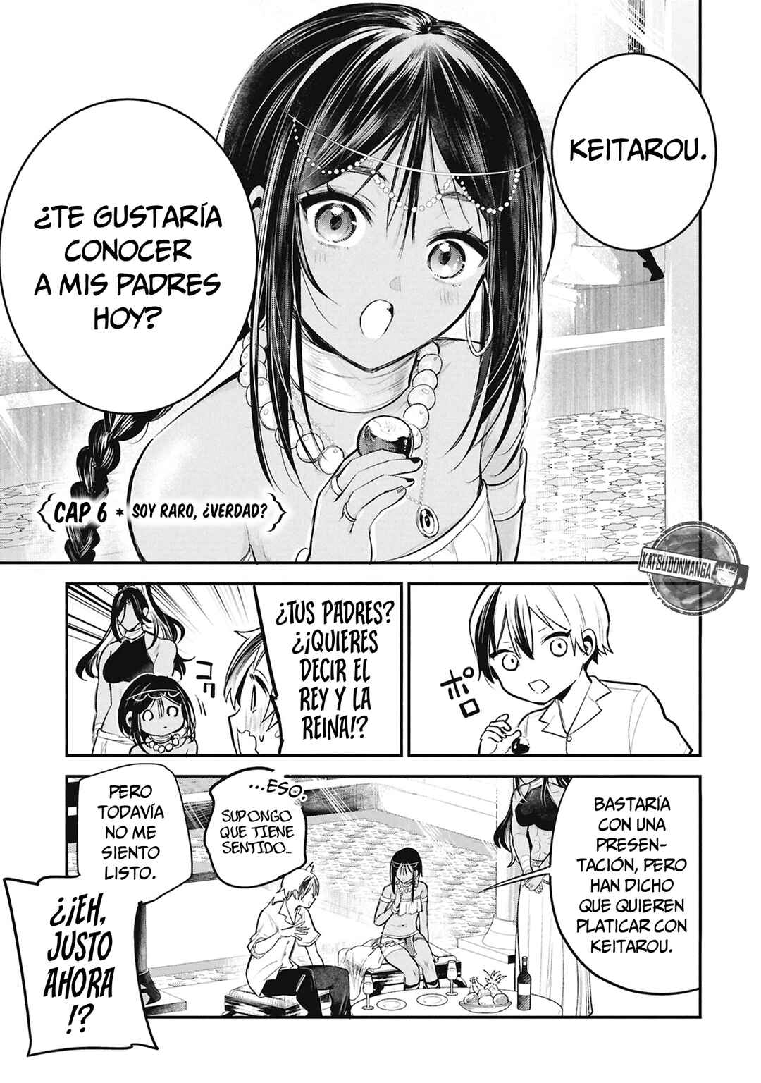 Sun-ouji wa Tsuma ni Naritai Chapter 6 - Page 2