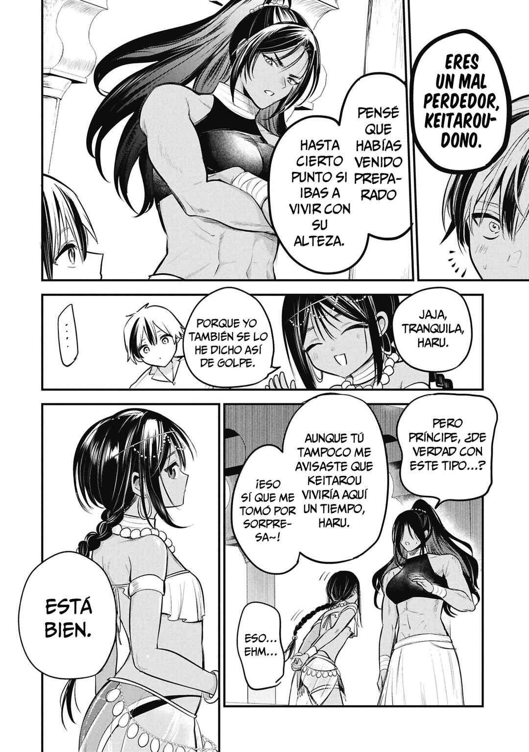 Sun-ouji wa Tsuma ni Naritai Chapter 6 - Page 3